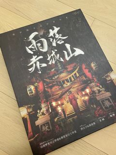 （分類：）位於 。 由 oneoneone_k1 提交（商品編號 1284442847，圖片 1）。簡介： 。