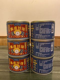 （分類：）位於 。 由 sellingthingsright 提交（商品編號 1284368881，圖片 1）。簡介： 。