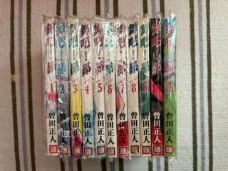 （分類：）位於 。 由 venom99 提交（商品編號 1284476345，圖片 1）。簡介： 。