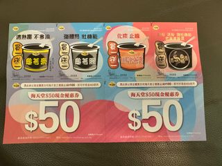 （分類：）位於 。 由 robynnjumbo 提交（商品編號 1284478926，圖片 1）。簡介： 。