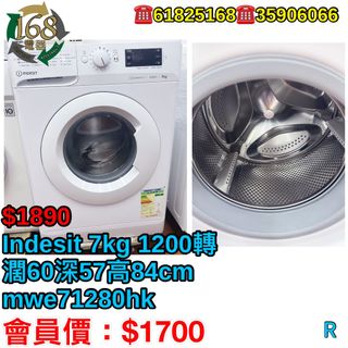 （分類：）位於 。 由 168ea 提交（商品編號 1273984537，圖片 1）。簡介： 。