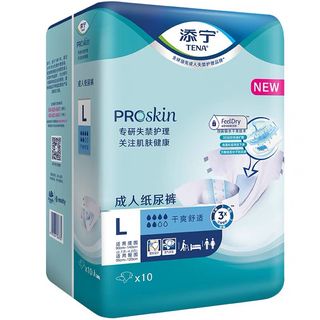 （分類：）位於 。 由 HKSHOPPER 提交（商品編號 1284531641，圖片 1）。簡介： 。