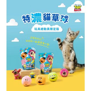 （分類：）位於 。 由 852_miscellaneous 提交（商品編號 1284318975，圖片 1）。簡介： 。