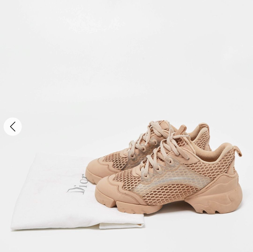 Dior sneakers dames beige sale