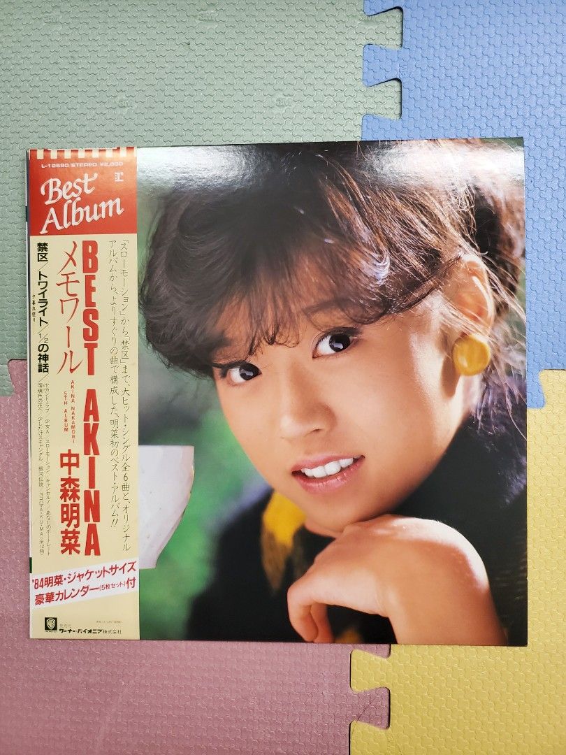 4【アンティーク】中森明菜　ポスター