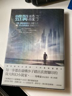 （分類：）位於 。 由 michaelfreeman 提交（商品編號 1284404150，圖片 1）。簡介： 。