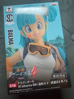 （分類：）位於 。 由 hanname 提交（商品編號 1284537355，圖片 1）。簡介： 。