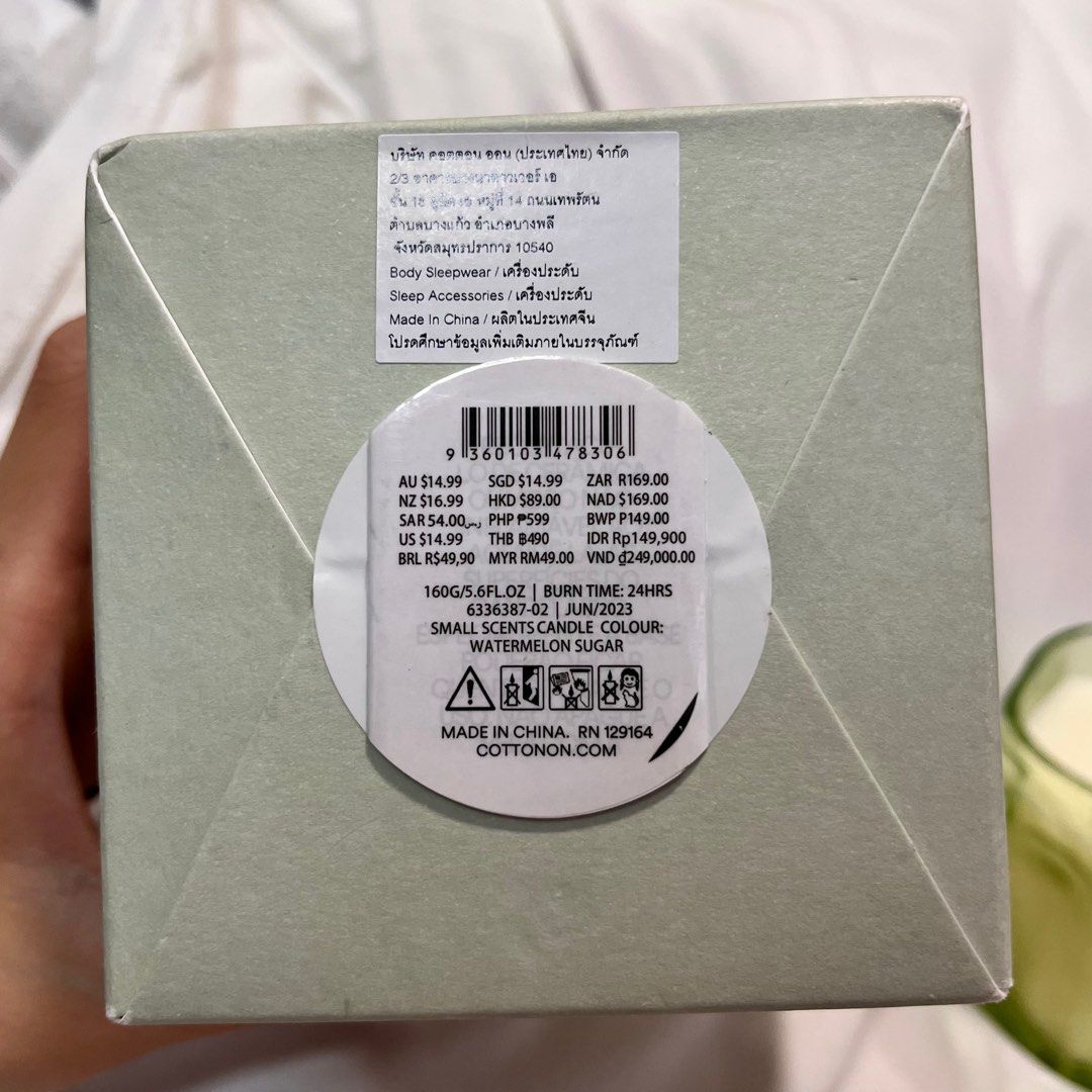 蠟燭candle 西瓜味🍉, 傢俬＆家居, 家居香薰- Carousell