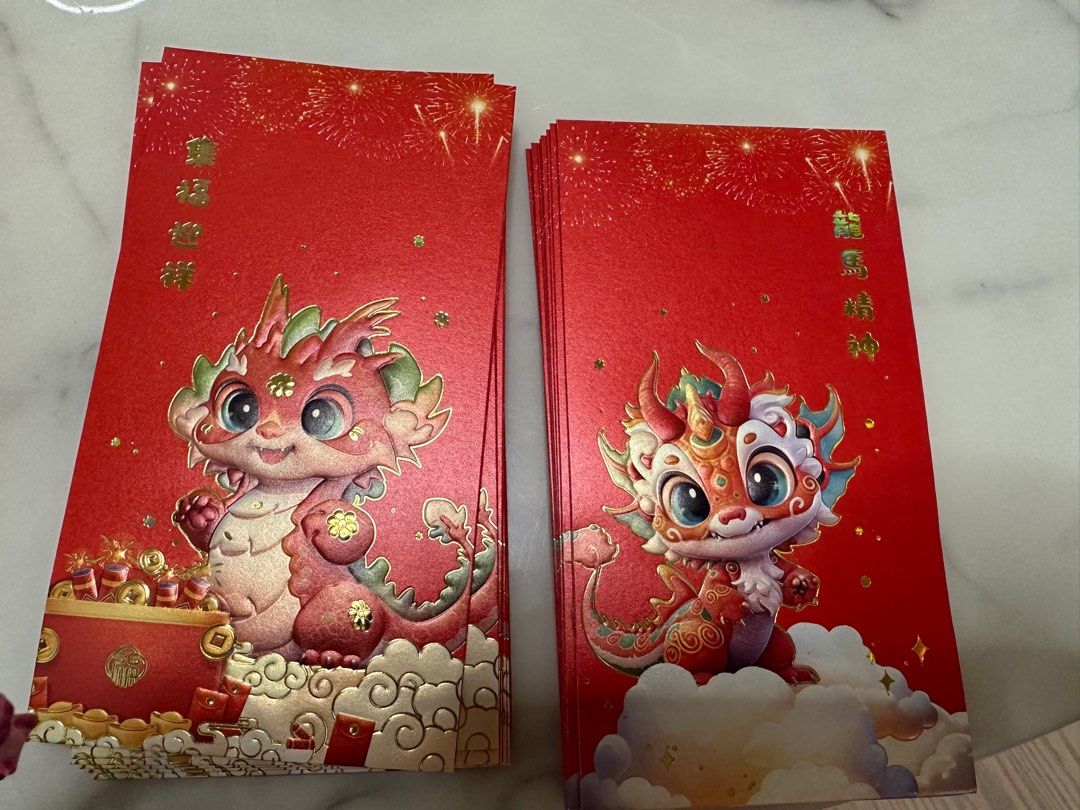 集友銀行理財利是封Chiyu Banking Wealth Management Red Packets, 興趣及遊戲, 手作＆自家設計,  文具及工藝- 節日佈置及裝飾- Carousell