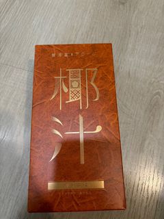（分類：）位於 。 由 eclpx 提交（商品編號 1284398588，圖片 1）。簡介： 。