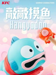 （分類：）位於 。 由 may051719 提交（商品編號 1284394960，圖片 1）。簡介： 。