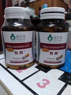 （分類：）位於 。 由 epshiro 提交（商品編號 1284336763，圖片 1）。簡介： 。