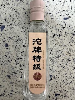 （分類：）位於 。 由 mooncakestar 提交（商品編號 1284325606，圖片 1）。簡介： 。