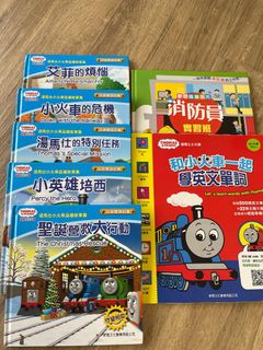 （分類：）位於 。 由 cc.t.cc 提交（商品編號 1284357008，圖片 1）。簡介： 。