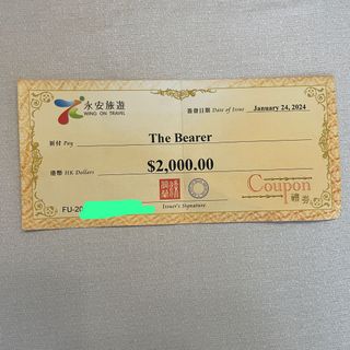 （分類：）位於 。 由 haven1324 提交（商品編號 1284314047，圖片 1）。簡介： 。