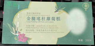 （分類：）位於 。 由 ericngau 提交（商品編號 1284393573，圖片 1）。簡介： 。