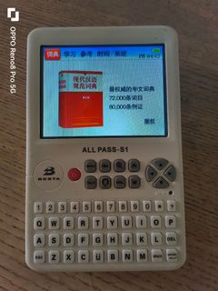 (Category: ) located in . Submitted by winhw (Listing ID 1284407271, Image 1). Description: .