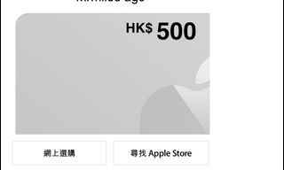 （分類：）位於 。 由 40yearsfigure 提交（商品編號 1284401604，圖片 1）。簡介： 。