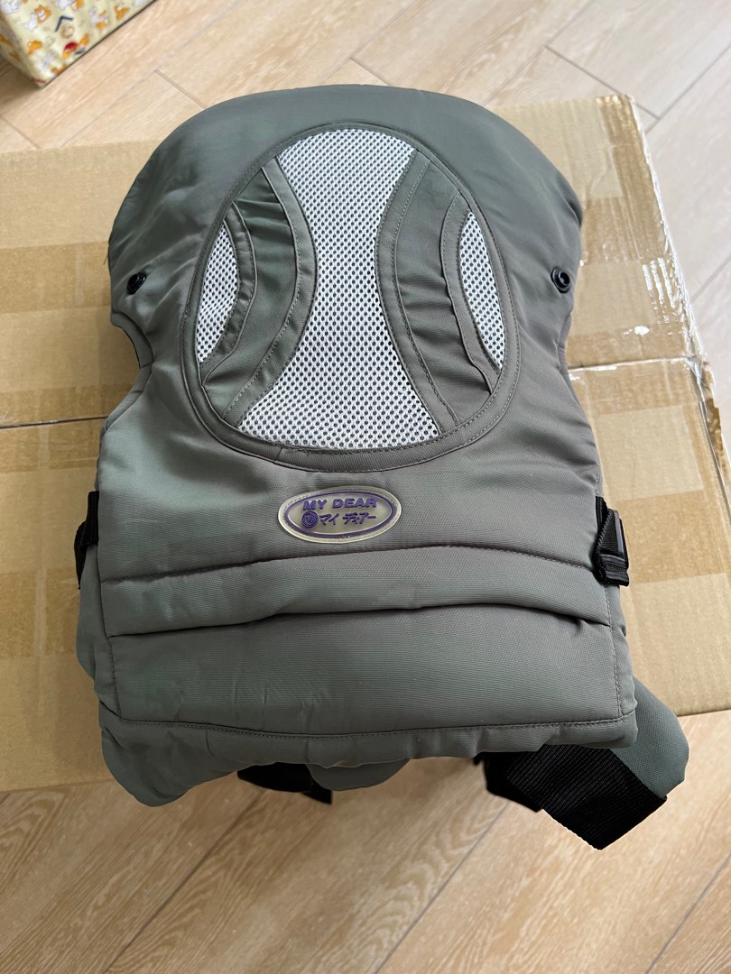 Baby carrier new born, Babies Kids, Baby Nursery Kids