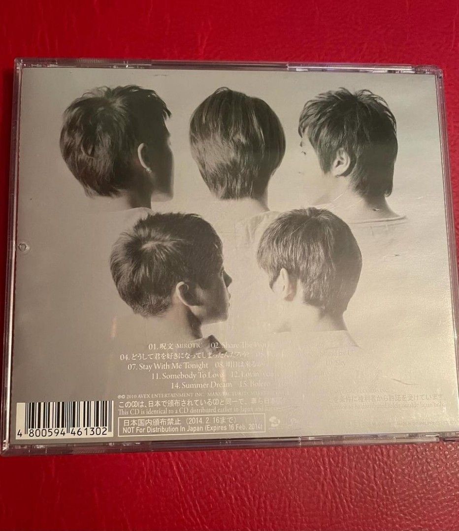 TVXQ Best Selection Tohoshinki 2010 CD (Category: CDs & DVDs) located in Manila. Submitted by steffie22 (Listing ID 1284487634, Image 3). Description: For collection purposes. See pictures for condition and details of the album. Feel free to message me. RFS: Decluttering.