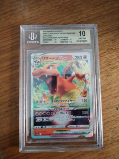 (Category: ) located in . Submitted by chadwickfkk (Listing ID 1284327146, Image 1). Description: .
