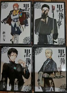 Black Butler manga set