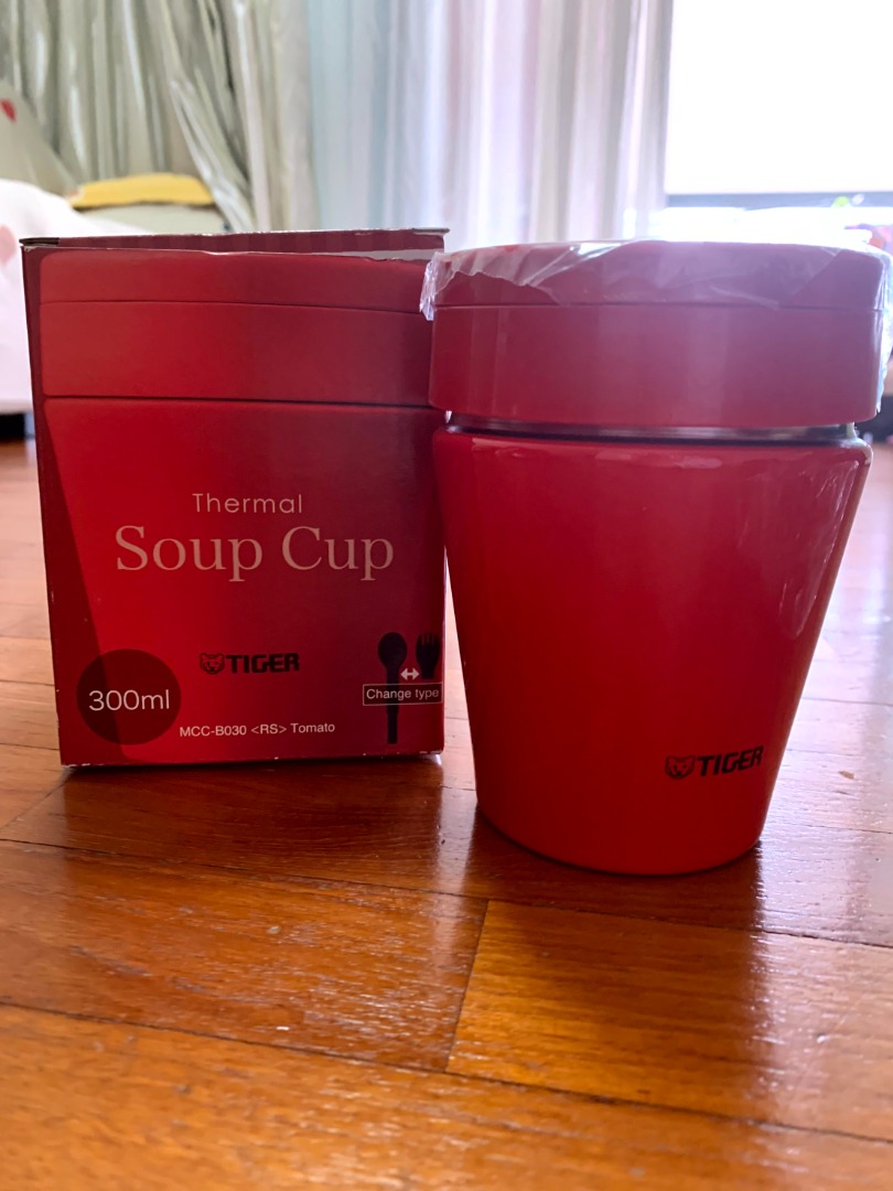 Tiger thermal soup deals cup