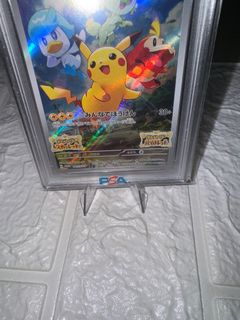 Toploader For Sale J-pop Carousell Singapore