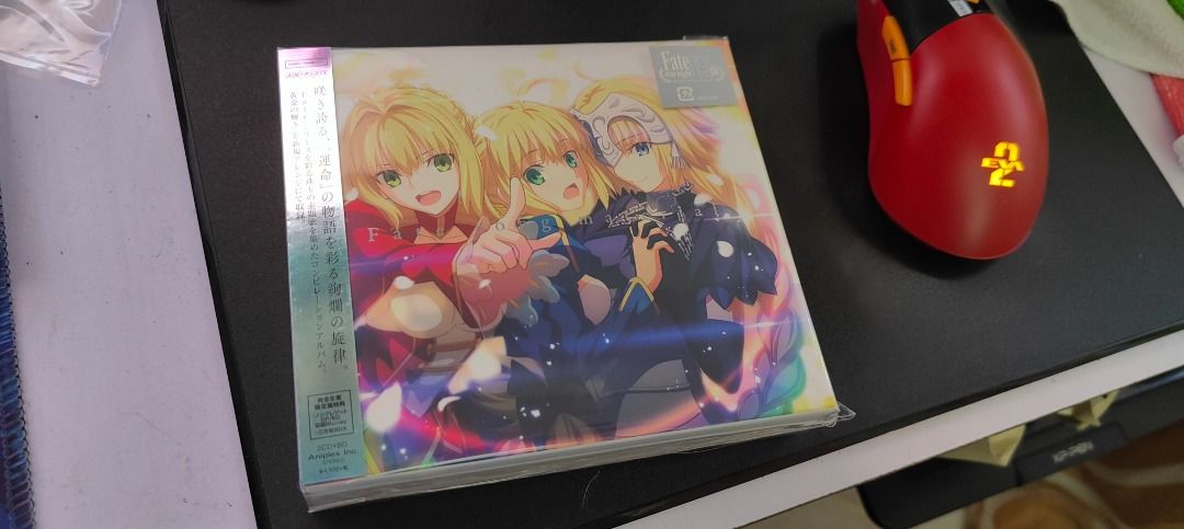 CD Fate song material Completely Limited Production Edition