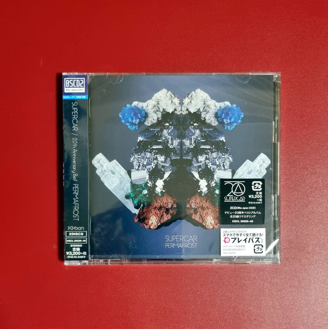 邦楽 SUPERCAR 20thAnniversaryBest PERMAFROST Amazon.co.jp: PERMAFROST: Music