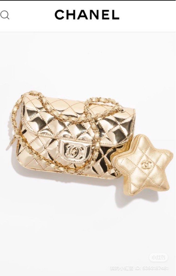 シャネル 24C スター ミニポーチ ゴールド CHANEL 24C gold mini flap bag with star coin purse