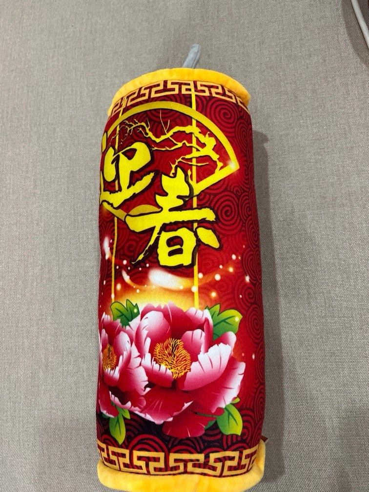 Bolster in sale chinese