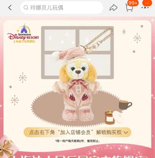 （分類：）位於 。 由 duffy_em 提交（商品編號 1284362716，圖片 1）。簡介： 。