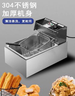 (Category: ) located in . Submitted by j.m.equipments (Listing ID 1284475249, Image 1). Description: .