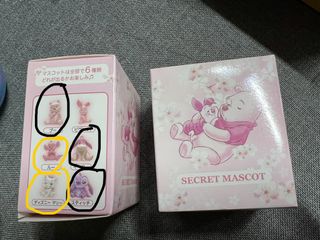 （分類：）位於 。 由 lovewinterhatesummer 提交（商品編號 1284358936，圖片 1）。簡介： 。