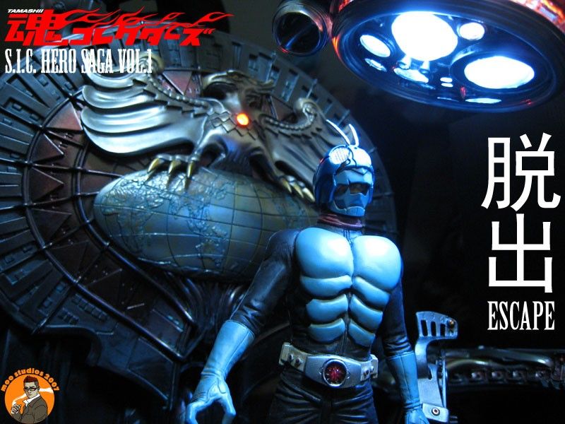 【気質アップ】 SAGA HERO S.I.C. 1、2、4と魂大全とKIKAIDER Hero 00（S.I.C. 趣味・スポーツ・実用