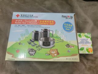 （分類：）位於 。 由 bbbbellaaa 提交（商品編號 1284327290，圖片 1）。簡介： 。