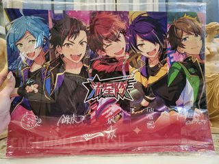 Ensemble Stars! Ryuseitai 20+ Poster Card
