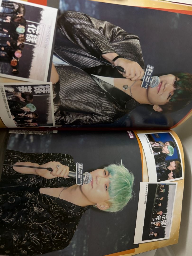 【fans 粉絲誌】朴寶劍｜BTS防彈少年團 封面 連朴寶劍A4全新Poster, 興趣及遊戲, 書本 & 文具, 雜誌及其他 - Carousell