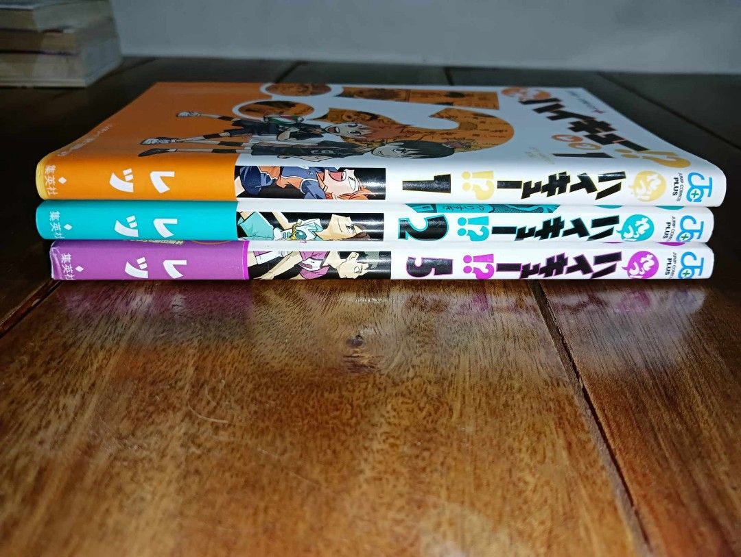 Haikyuu manga set (Category: Comics & Manga) located in Mexico. Submitted by kdjyjh4951 (Listing ID 1284316067, Image 2). Description: Haikyuu manga set volume 1,2 and 5 - Japanese Text MOP: BPI or Gcash MOD: LBC.