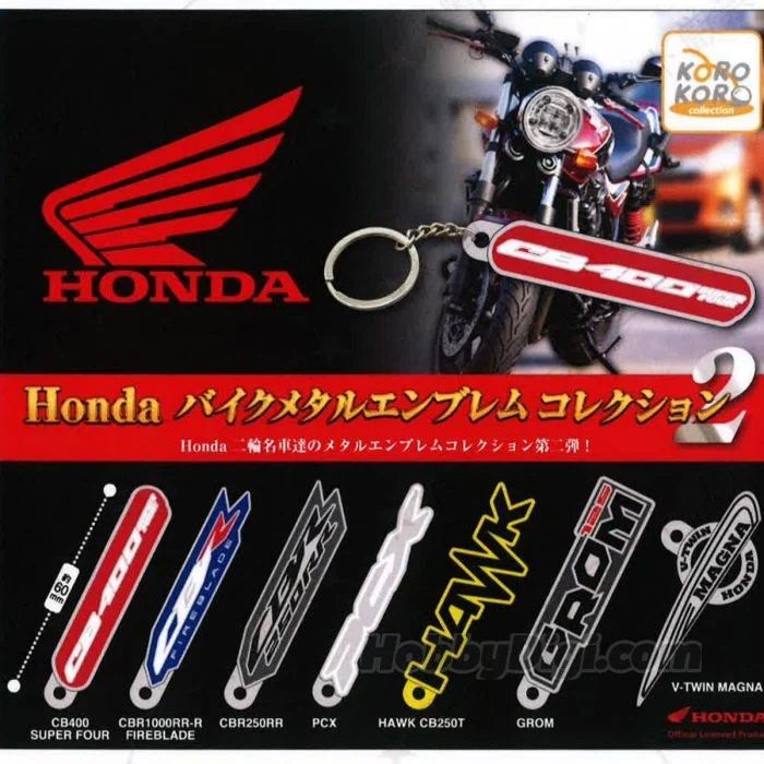 HONDA バイクメタルエンブレムコレクション2 CB400 - アクセサリー
