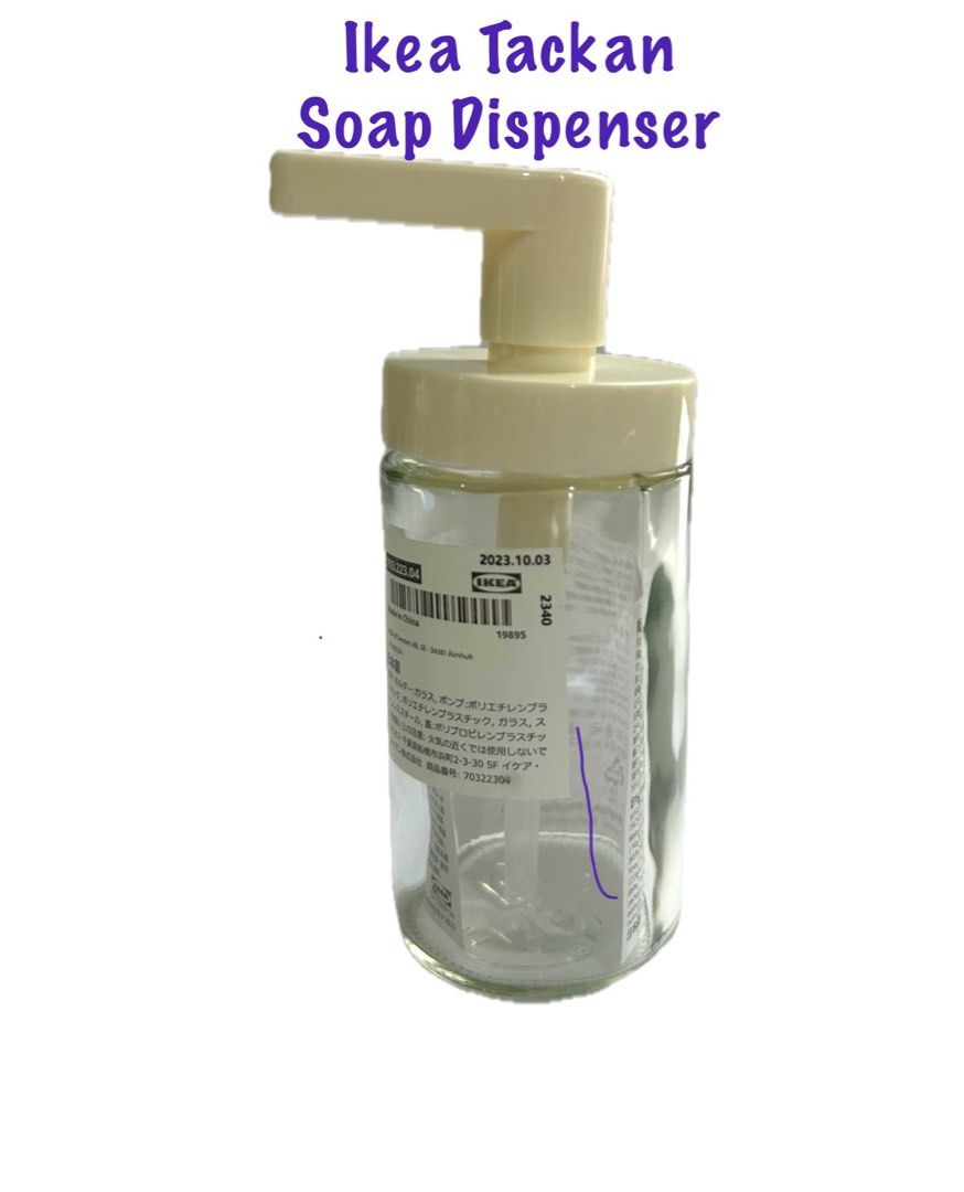 TACKAN Soap dispenser - white