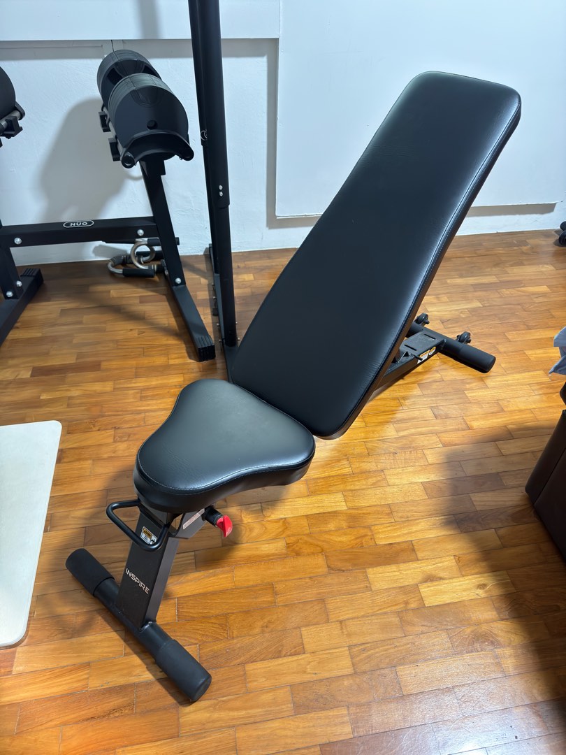 Inspire discount weight bench