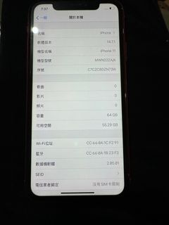 （分類：）位於 。 由 jay0011 提交（商品編號 1284446367，圖片 1）。簡介： 。