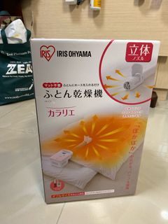 （分類：）位於 。 由 wallacekwok 提交（商品編號 1284416781，圖片 1）。簡介： 。