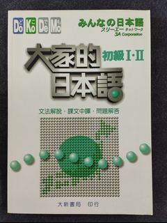 (Category: ) located in . Submitted by darrenchu (Listing ID 1284311007, Image 1). Description: .