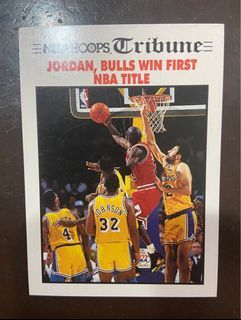 Jordan NBA Hoops Basketball Cards