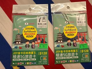 （分類：）位於 。 由 benhill 提交（商品編號 1284490476，圖片 1）。簡介： 。