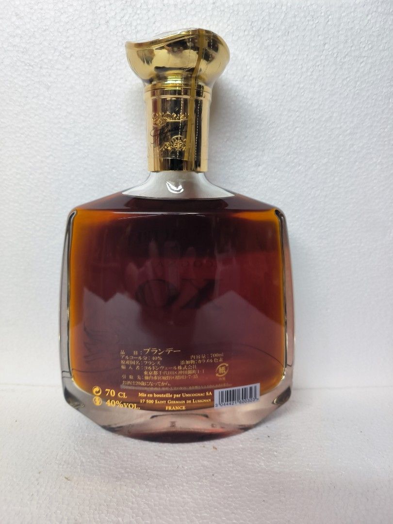 Jules Gautret Xo Cognac 700ml, 嘢食& 嘢飲, 酒精飲料- Carousell