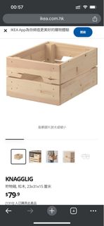 （分類：）位於 。 由 orbits00 提交（商品編號 1284515761，圖片 1）。簡介： 。